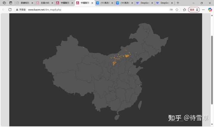 你知道哪些充分显示当地特色的地名？