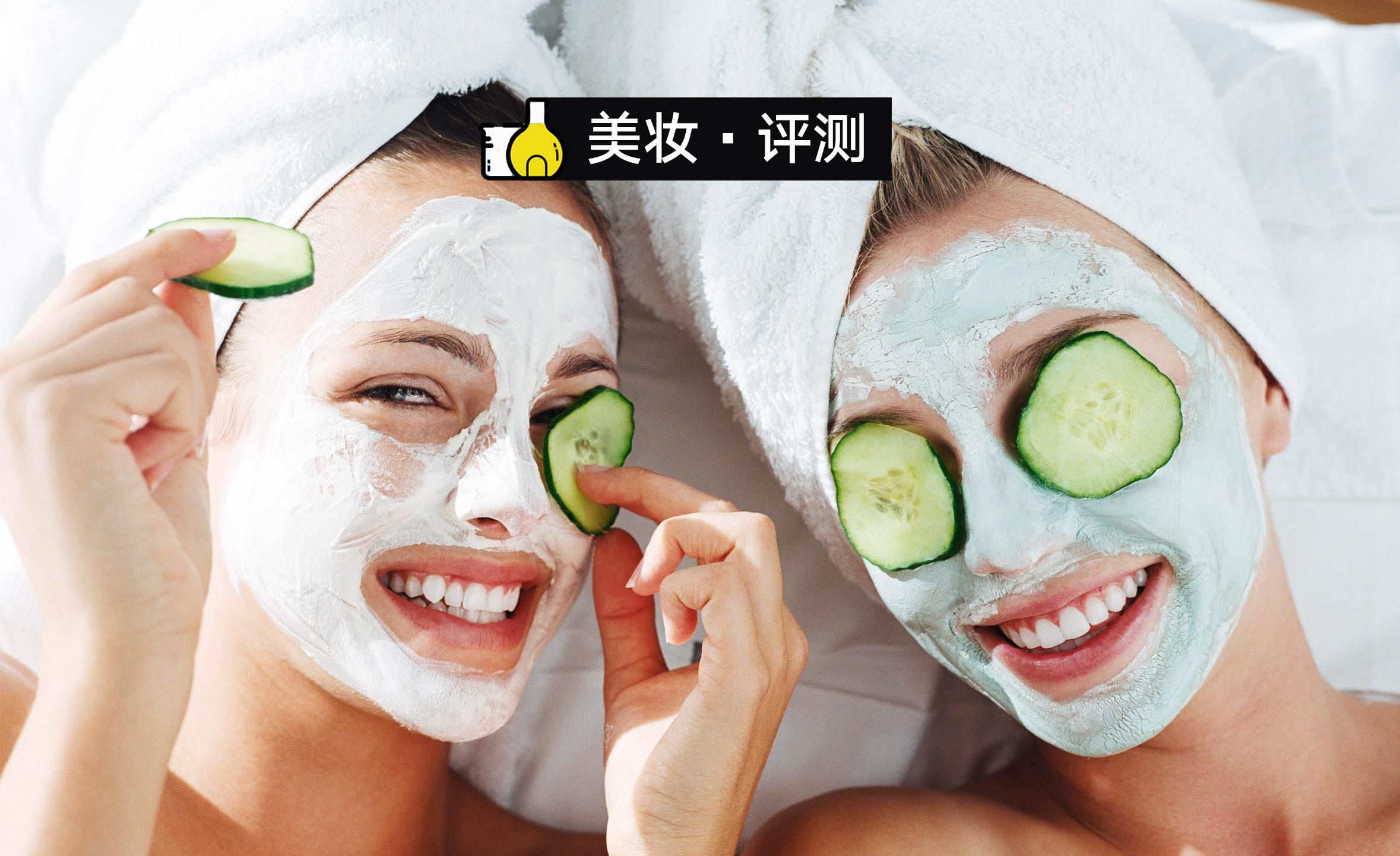 秘时臻金焕生睡眠面膜 - 护肤产品 - 面膜 | 雪花秀中国