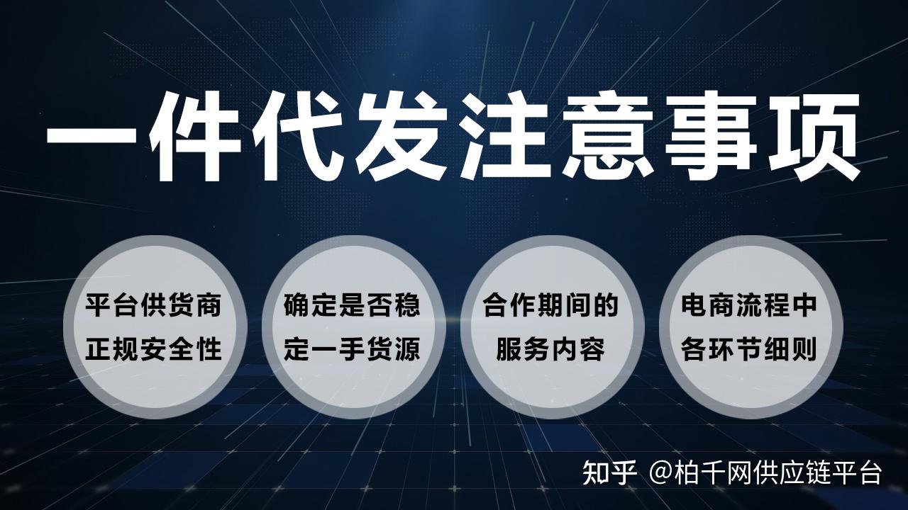 短信代发赚钱违法吗知乎 短信代发赚钱违法吗知乎