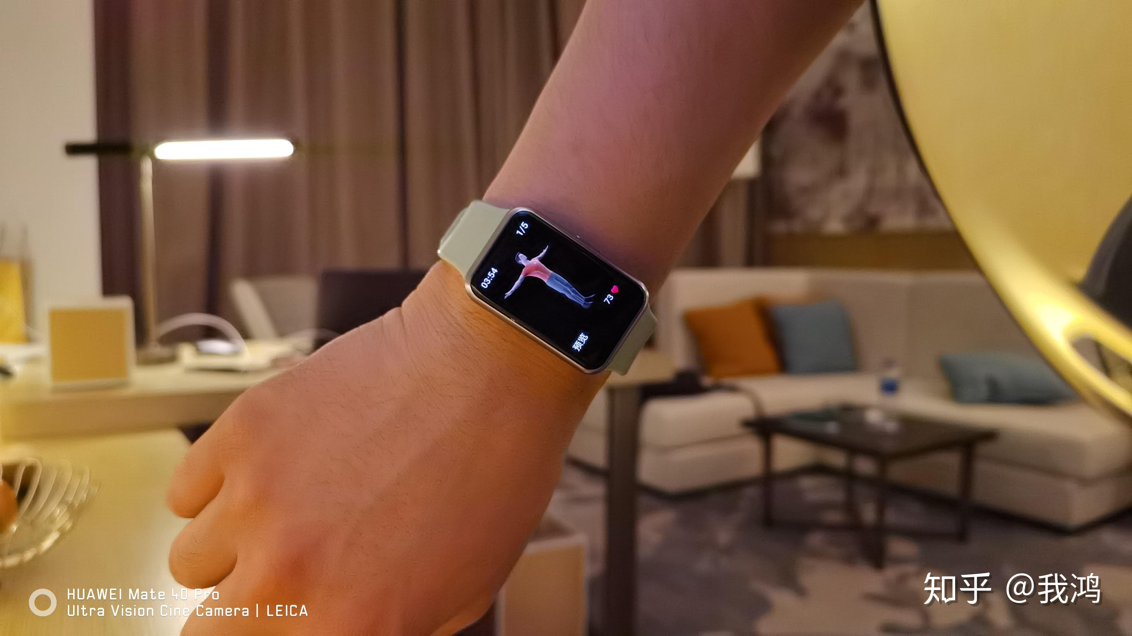 如何评价华为于 12 月 23 日发布华为 watch fit?有哪些亮点和不足?