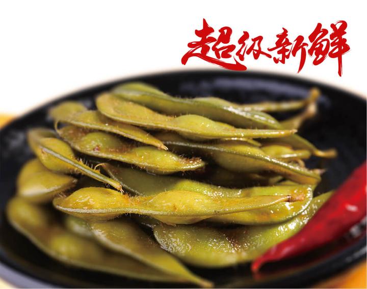 绝味鸭脖加盟费多少钱?创业开店的各项费用至少仅需万元?最新! - 知乎