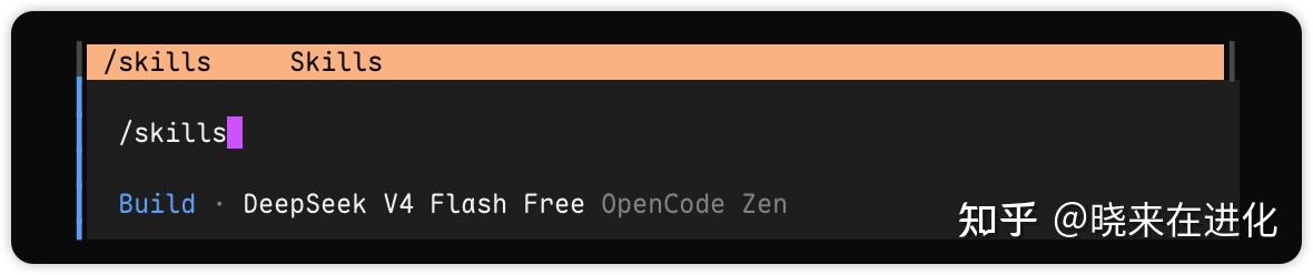 OpenCode 或许是当下最值得关注的 Codex / Claude Code 开源方案！（从 0到 1 保姆级教程） - 知乎
