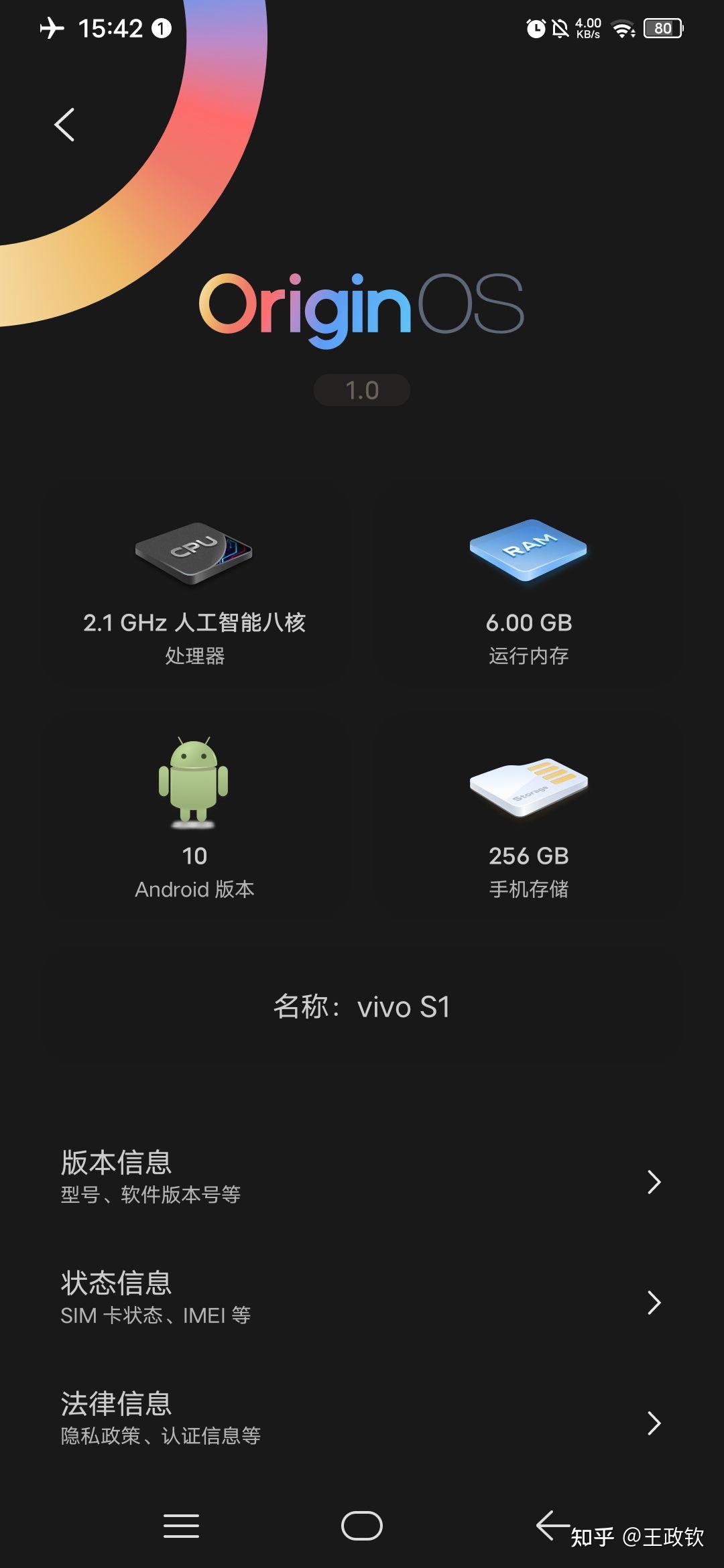 夸克浏览器网站进入网址=夸克浏览器进入网址显示江苏反诈怎么办