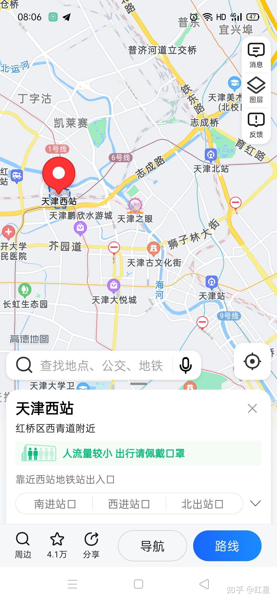 天津火车站出站口地图图片