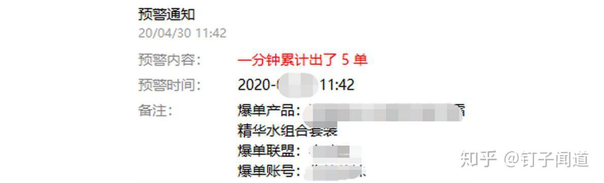 接码平台注册抖音号有风险吗知乎 接码平台注册抖音号有风险吗知乎