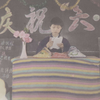 扬州小子
