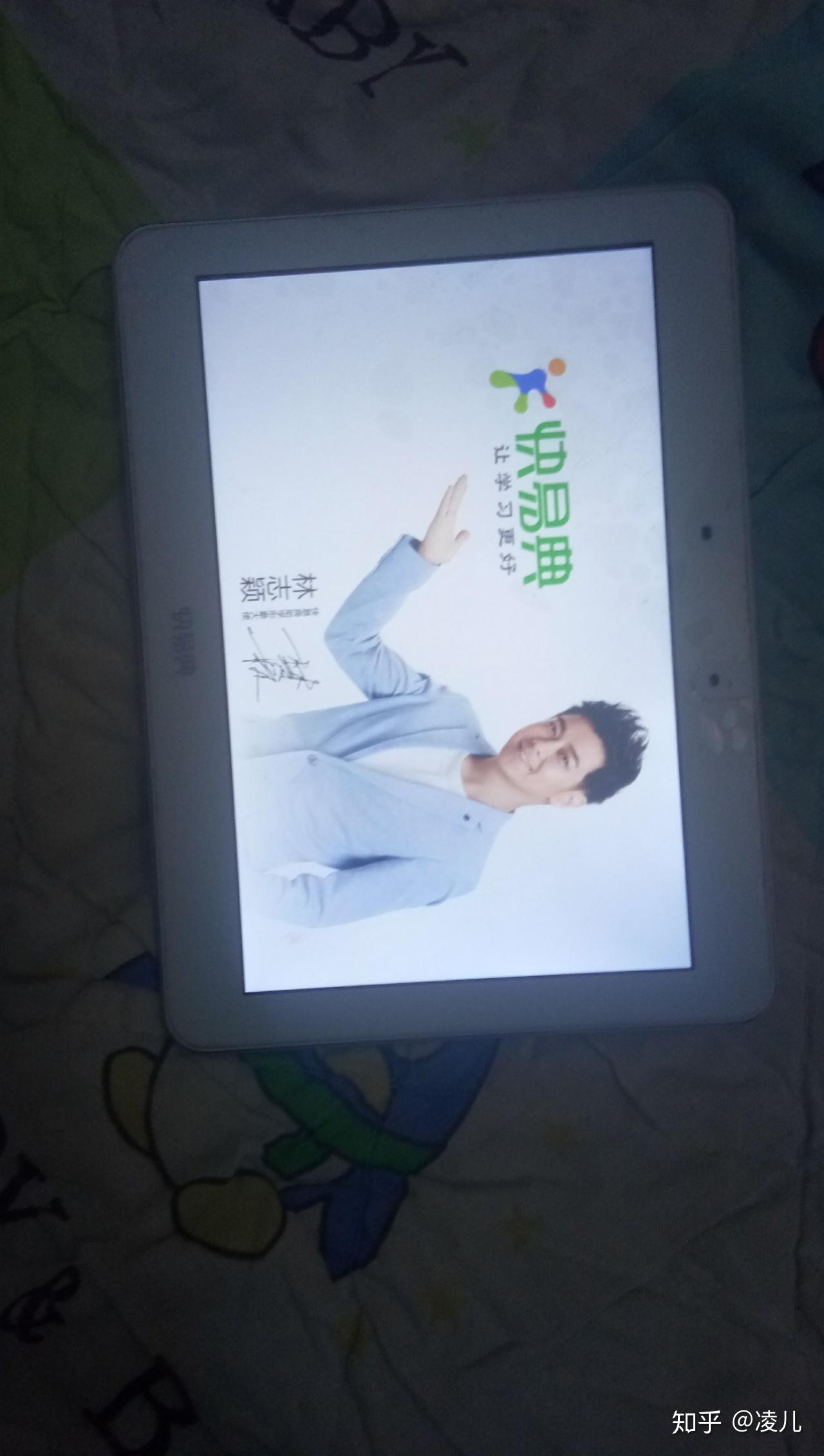 快易典h26恢复出厂设置之后一直显示开机界面怎么办