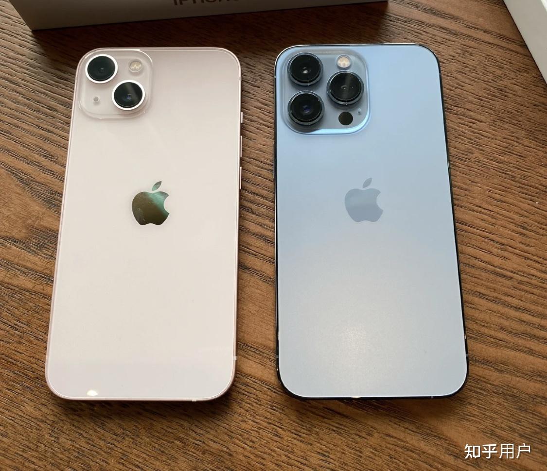 2021年双十一买iphone13京东和淘宝哪边更便宜