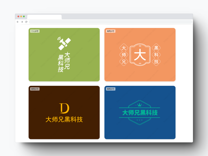 10秒生成一个logo--最新AI神器 - 知乎