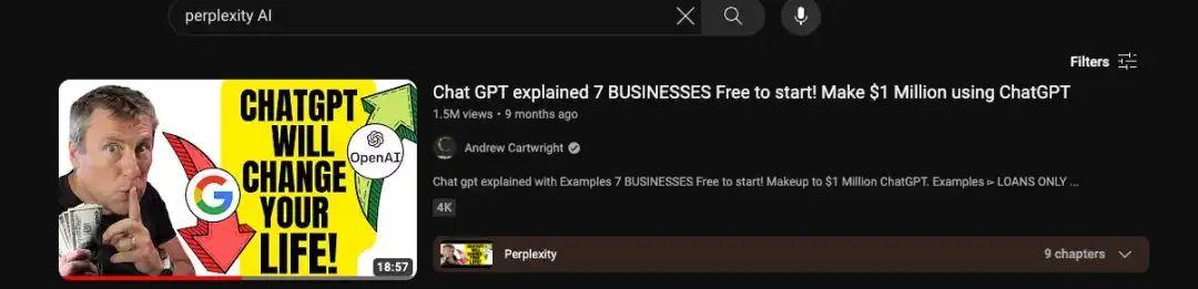 如何评价perplexity ai，会是未来搜索的趋势吗？ - 知乎
