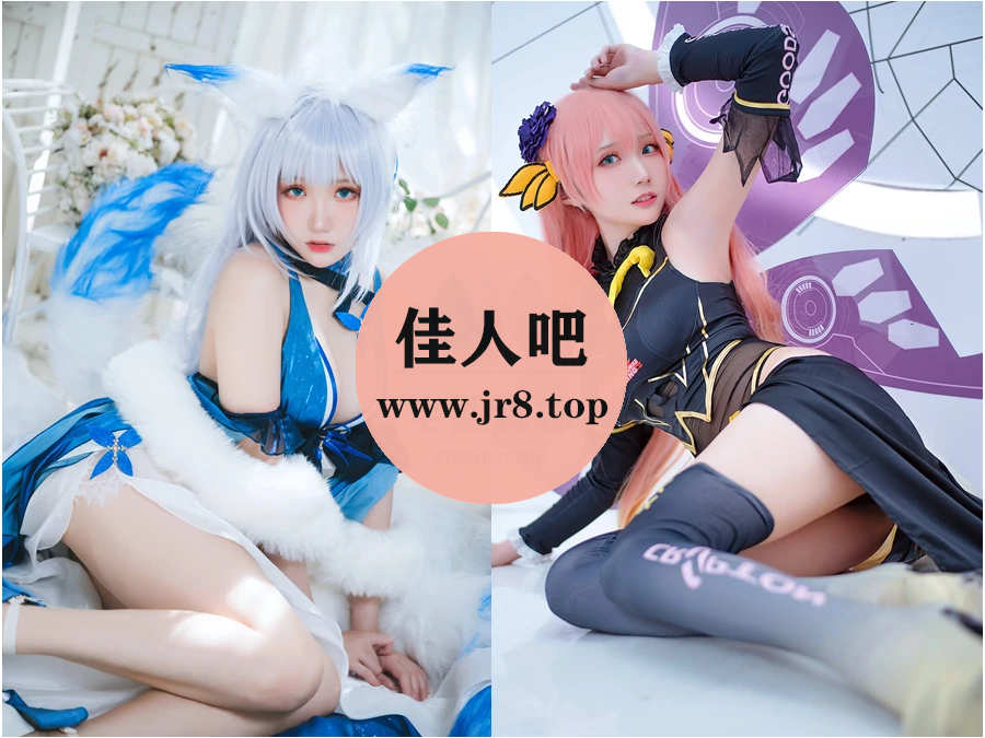 瓜希酱写真合集下载&汇总：美人卷珠帘[95套-13.0G]-第4张-佳人吧写真资源合集下载