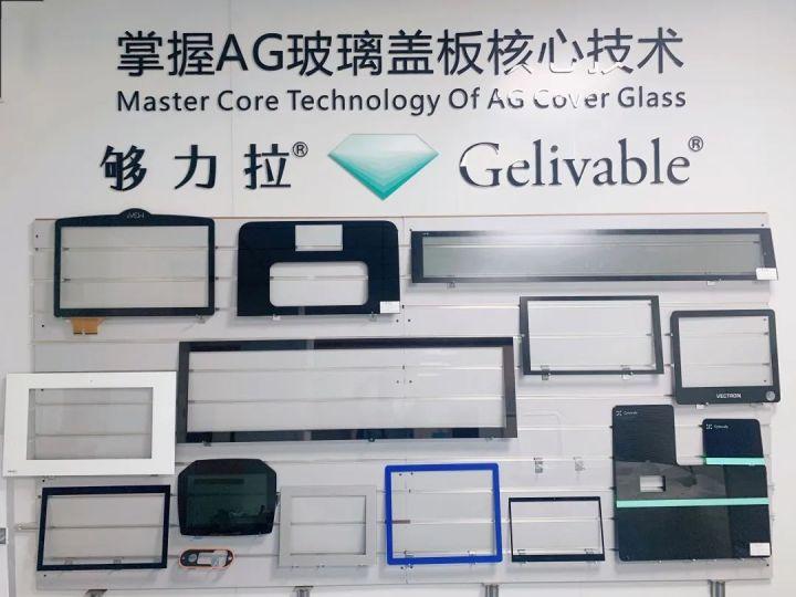 触摸屏上的玻璃盖板如何快速、准确地选择材料? - 知乎