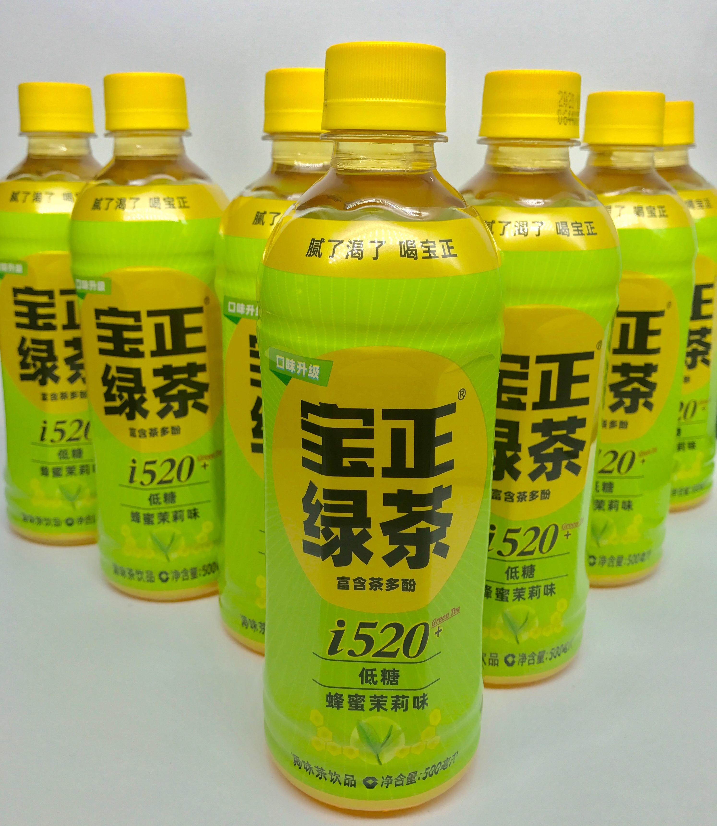 宝正绿茶 宝正时尚人的绿茶 知乎