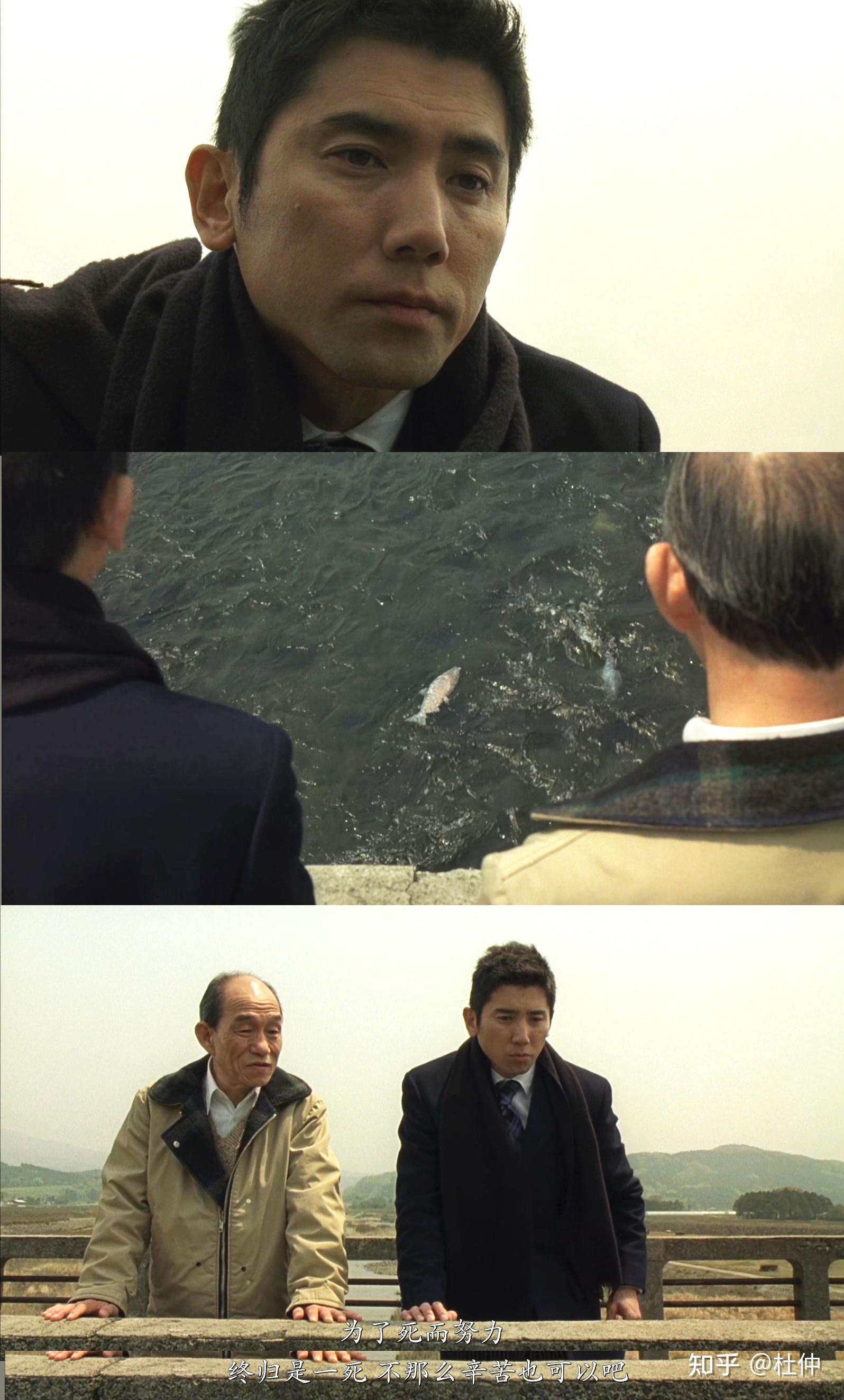 如何评价电影入殓师