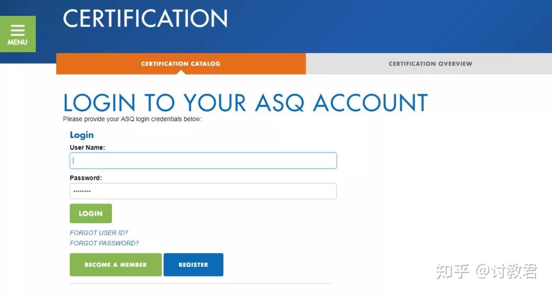 ASQ报名攻略! - 知乎