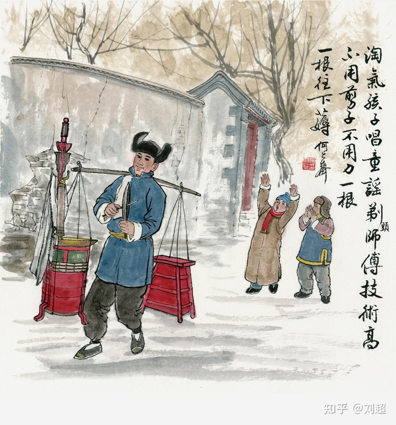 俗称“龙抬头”的二月二，在古代有着诸多习俗 - 知乎