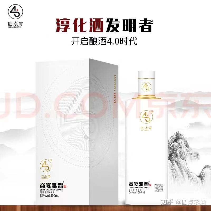 涨知识｜中国白酒十三大香型实物鉴赏，这些白酒分类知识一定要知道- 知乎