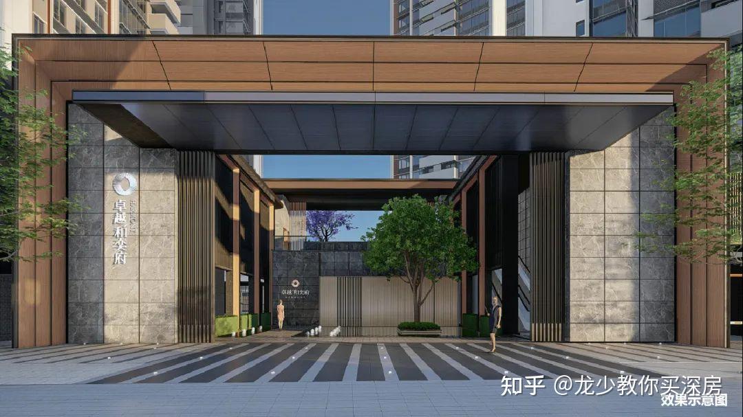 龙华卓越和奕府二期，深中分校旁500万不到买3房？ - 知乎