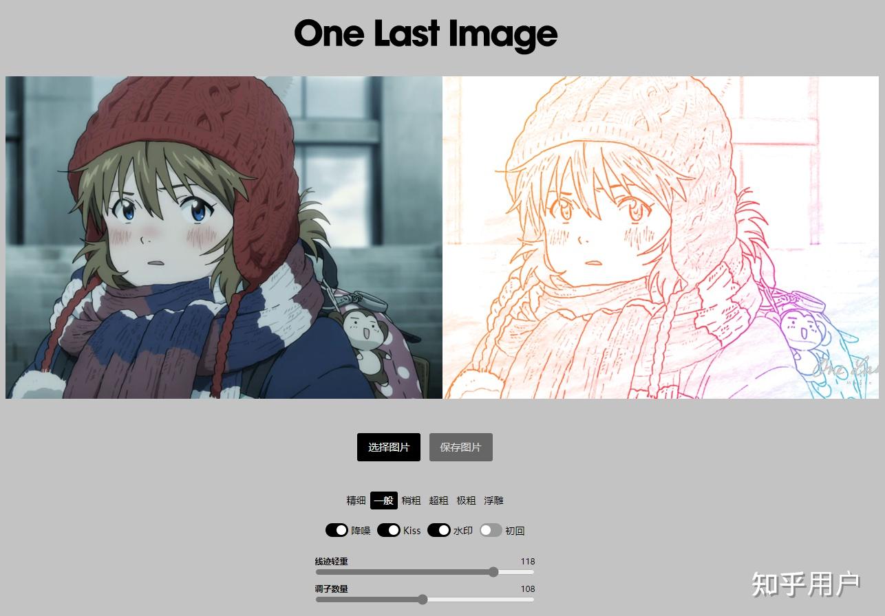 有哪些网站，一旦知道，你就离不开了？