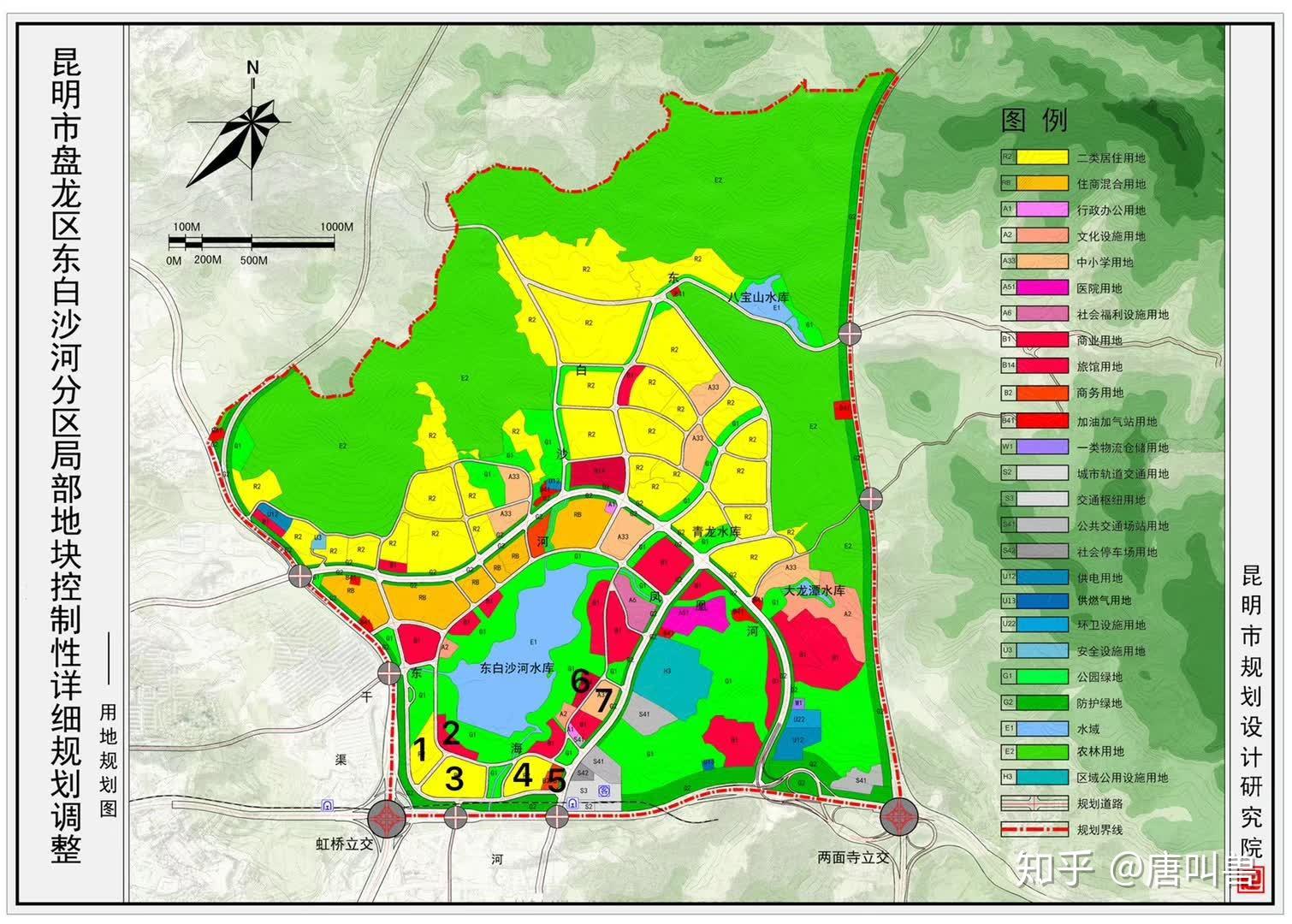 昆明买房东白沙片区大华公园天下可以购买投资吗