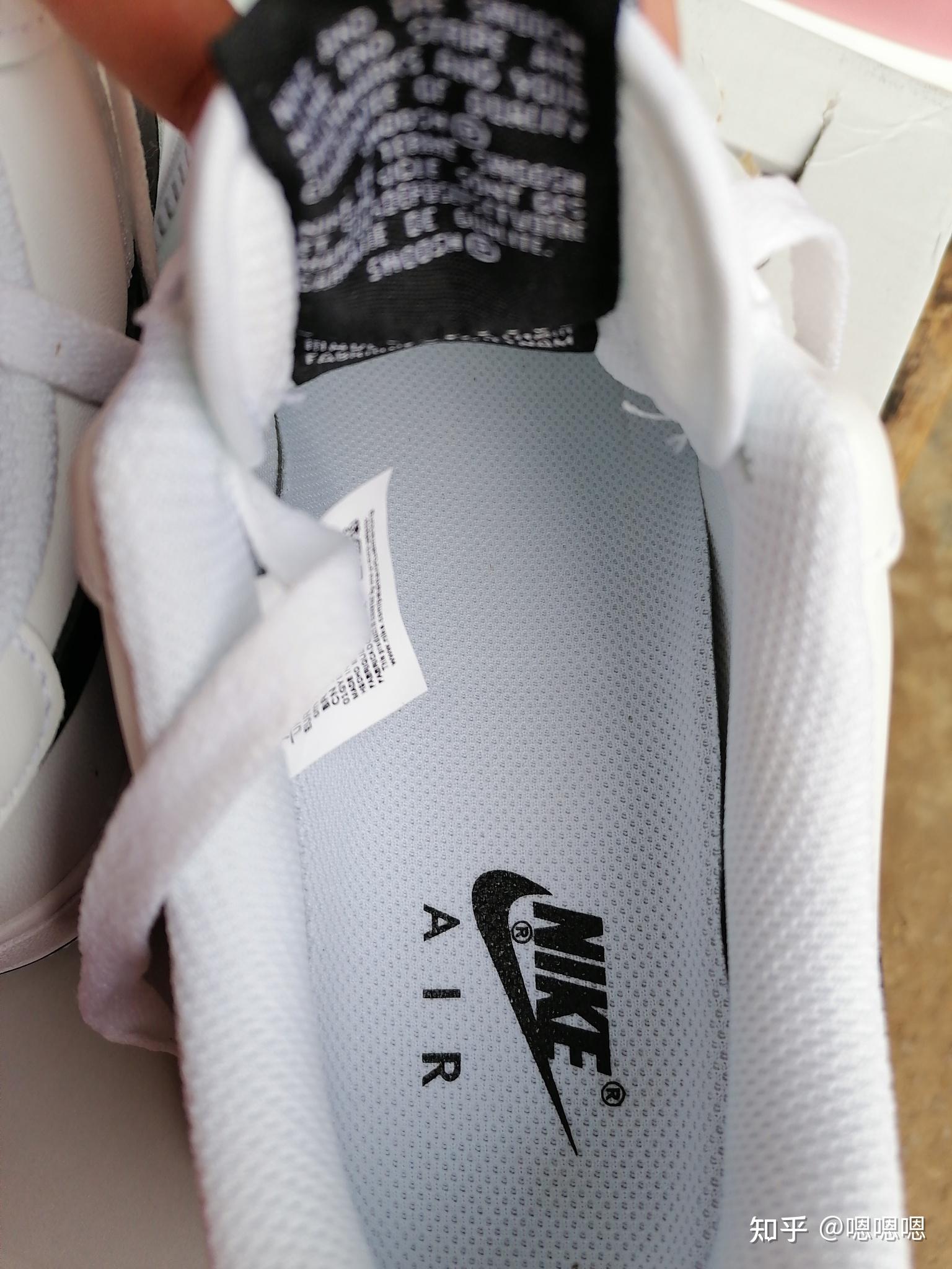 空军一号的鞋舌是这样的吗?发绿? - 知乎