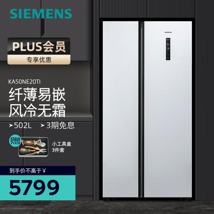 满满干货（2020双十一值得购买的东西）2020淘宝双十一抢先购，(图43)