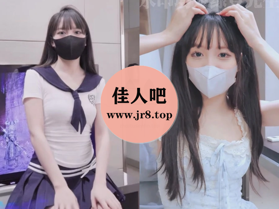 小巧芋艿taro写真合集(真爱版)下载&汇总[9套-10.4G]-第1张-佳人吧写真资源合集下载