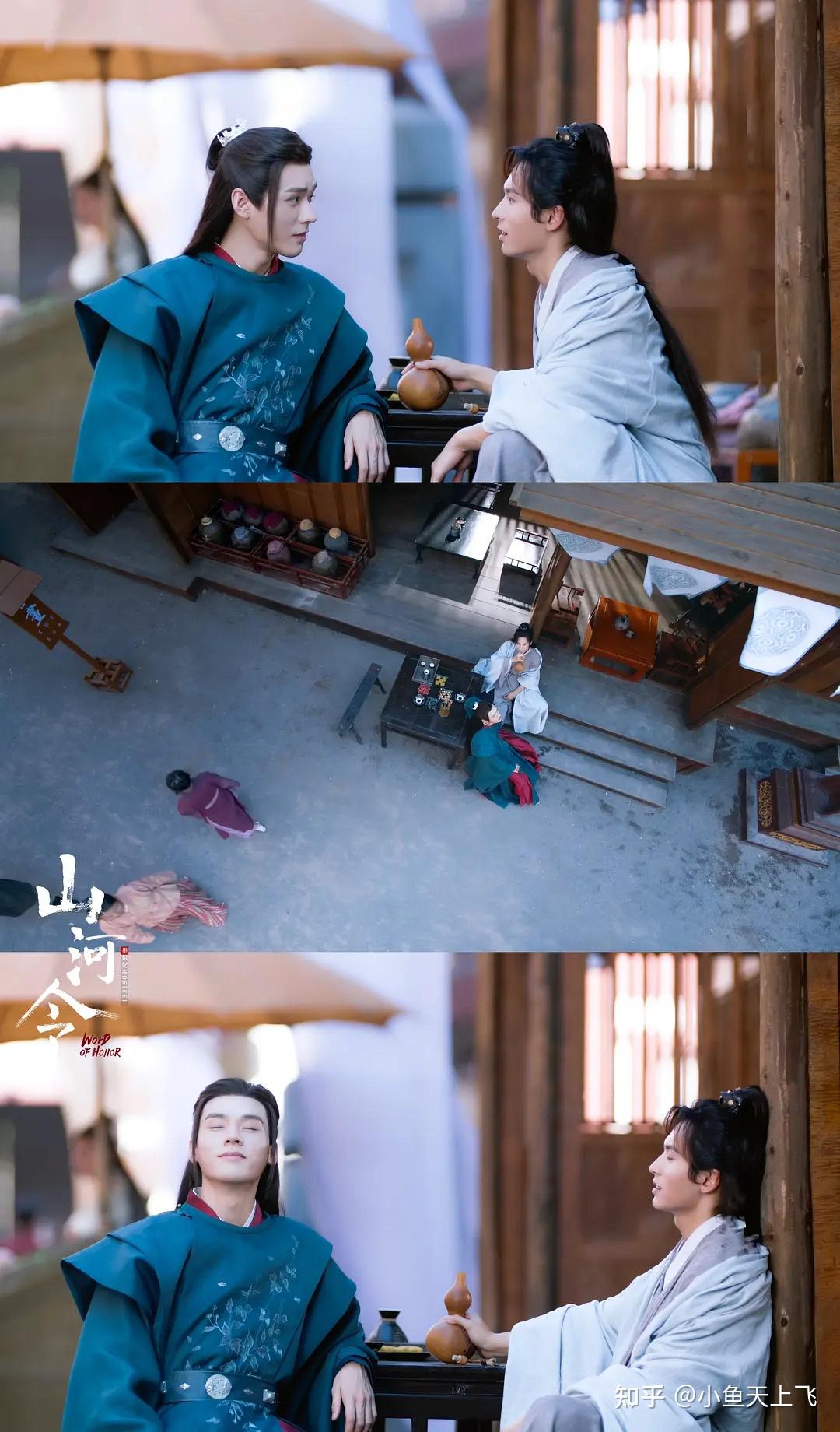 为什么《陈情令》里蓝湛没跳崖,《山河令》里周子舒却跳崖了? - 知乎