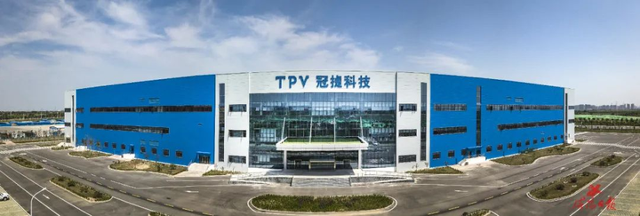 000727华东科技股票行情