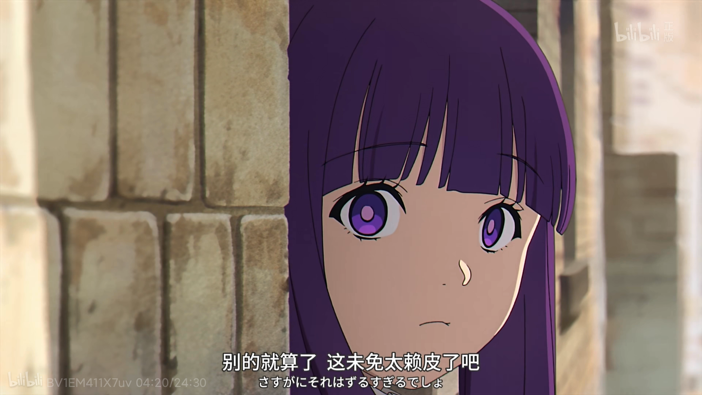 「狡い(ずるい)」不能总是翻译为“狡猾” - 知乎