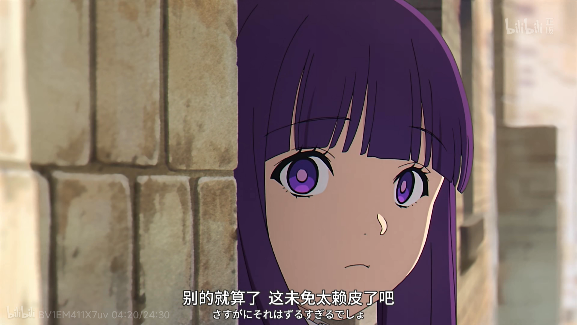 「狡い(ずるい)」不能总是翻译为“狡猾” - 知乎