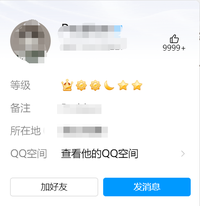 白帽黑客入门舞蹈游戏app - 白帽黑客怎么学 白帽黑客入门舞蹈游戏app - 白帽黑客怎么学（白帽黑客教学） 行业资讯