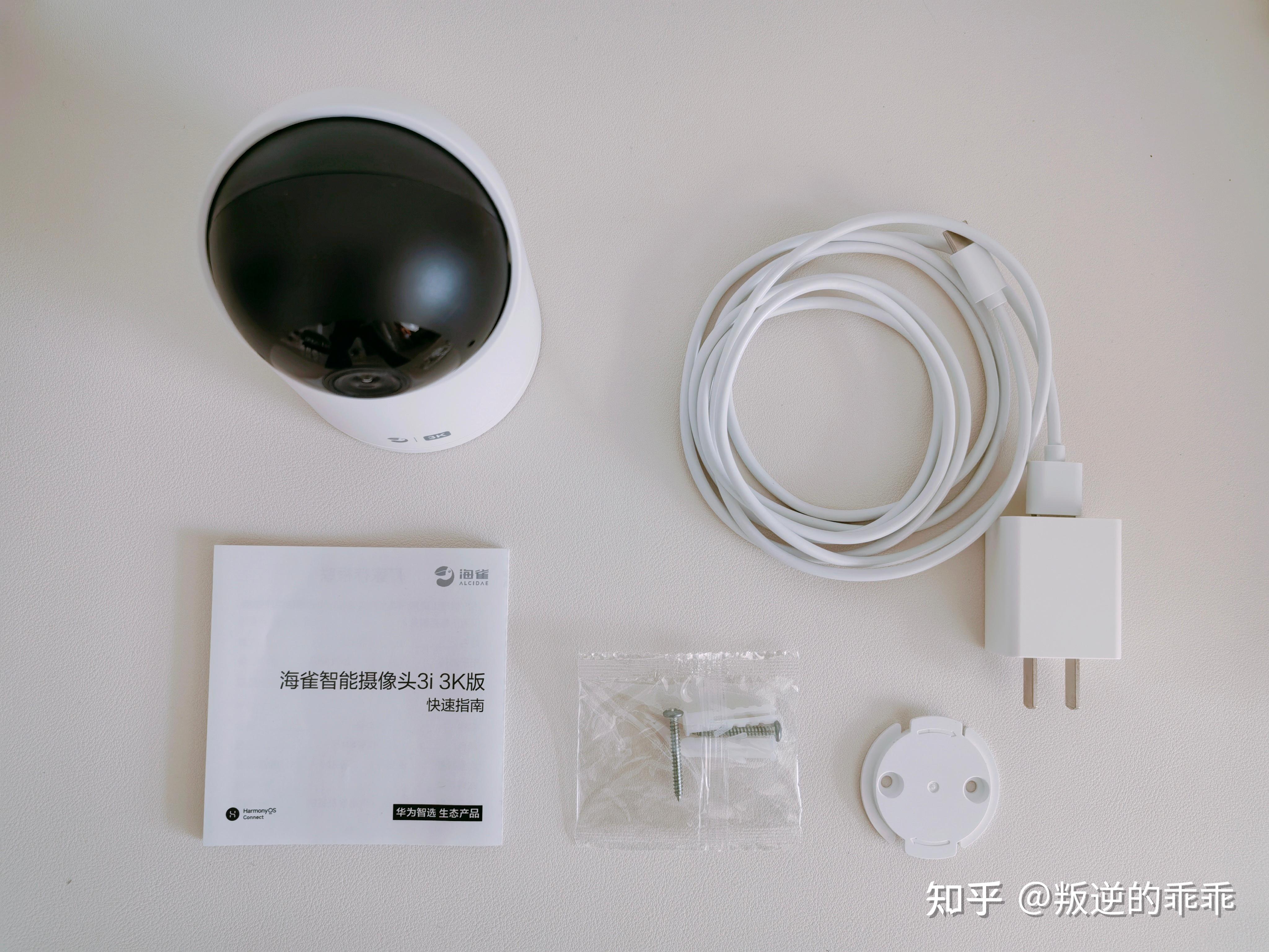 华为海雀摄像头连接教程_华为海雀摄像头怎么连接第二部苹果手机 华为海雀摄像头毗连教程_华为海雀摄像头怎么毗连第二部苹果手机 360词库