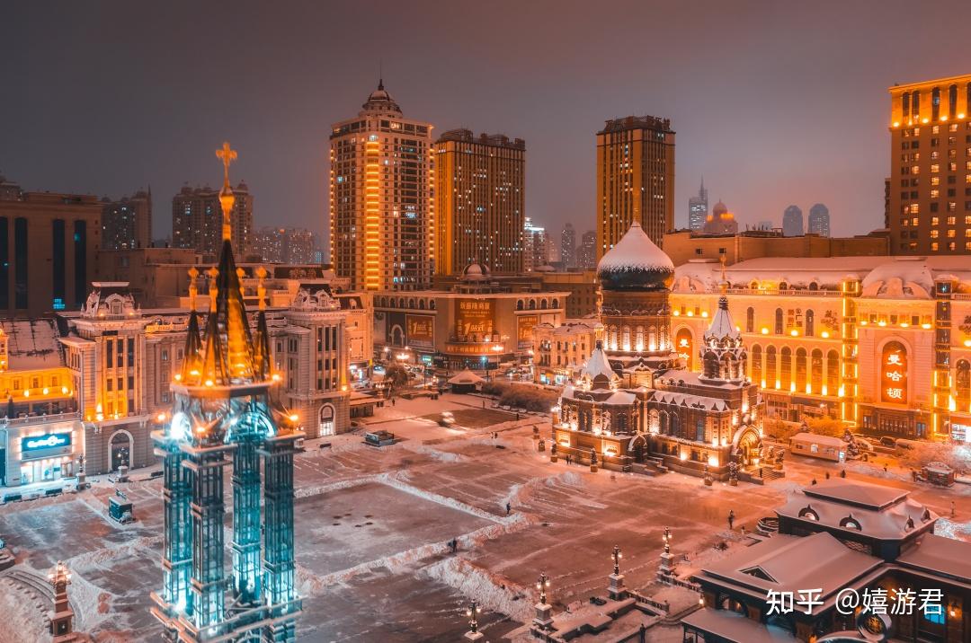 求哈尔滨旅游推荐和攻略?-哈尔滨旅游攻略?