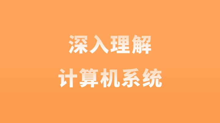03 寄存器 - 知乎