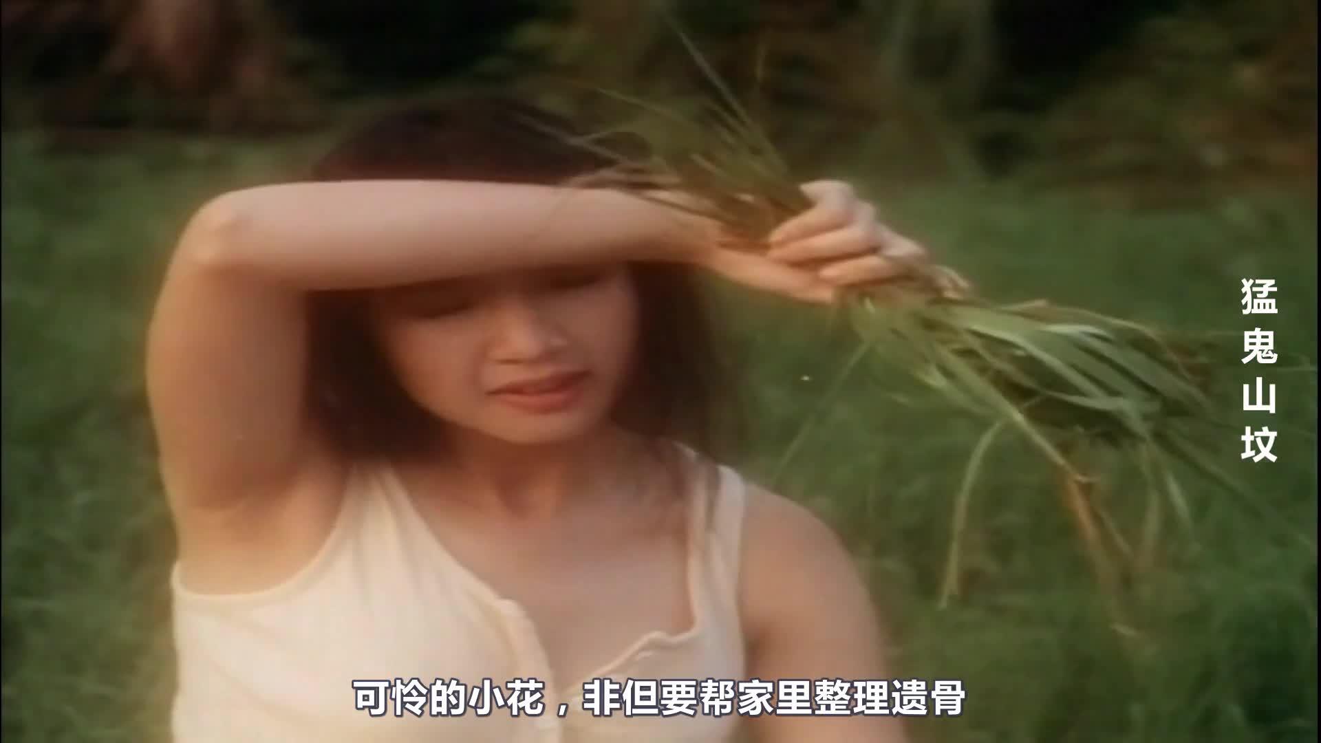 梦到很多女鬼让我超度-怪谈女鬼失手后免费阅读 梦到很多女鬼让我超度-怪谈女鬼失手后免费阅读