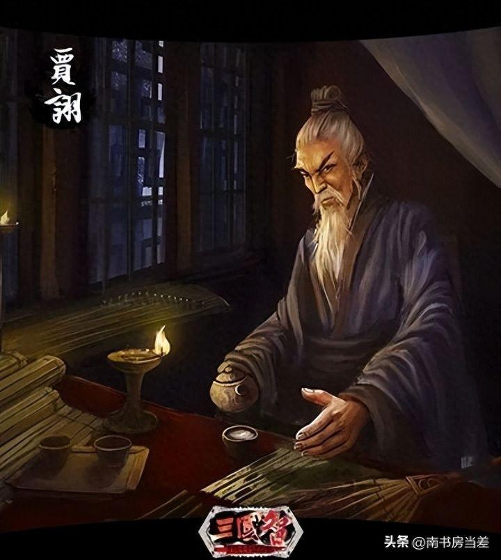 资治通鉴:名利是把双刃剑,小心莫砍伤了自己 - 知乎