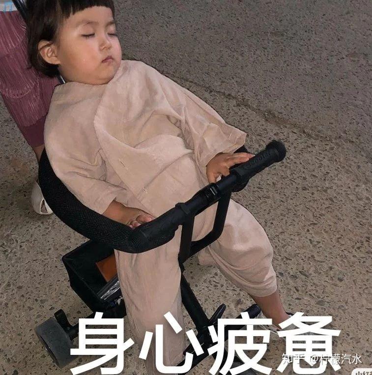 这个小女孩什么来头很多表情包啥的怎么9999