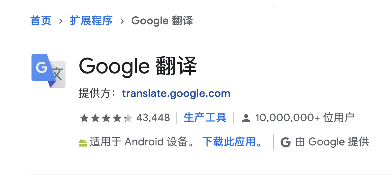在Medium上阅读优质文章 - 知乎