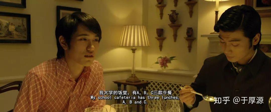 如何评价《挪威的森林》中永泽这个人? - 知乎