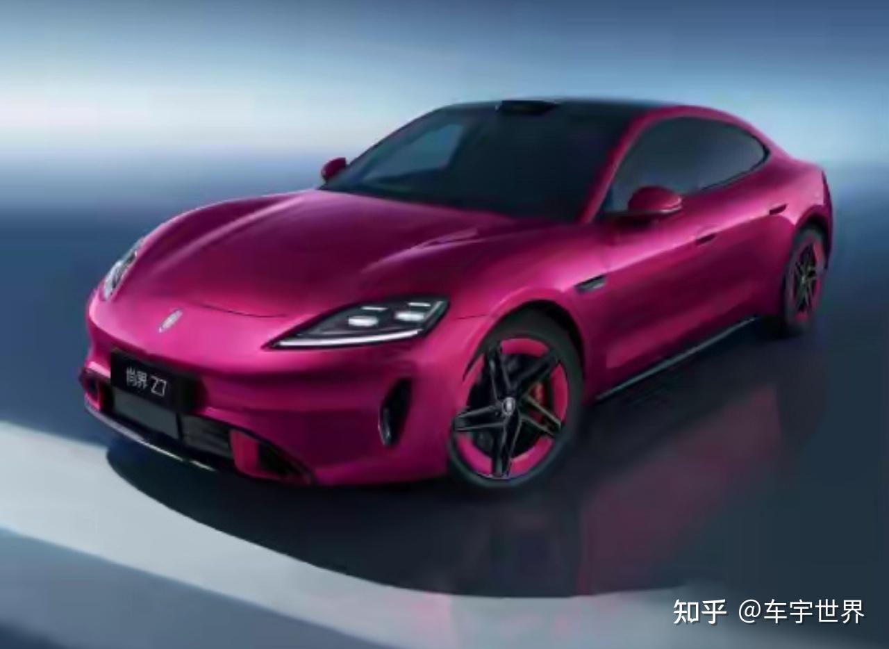 尚界Z7:造谣者被罚了,谁来擦掉泼在身上的脏水?