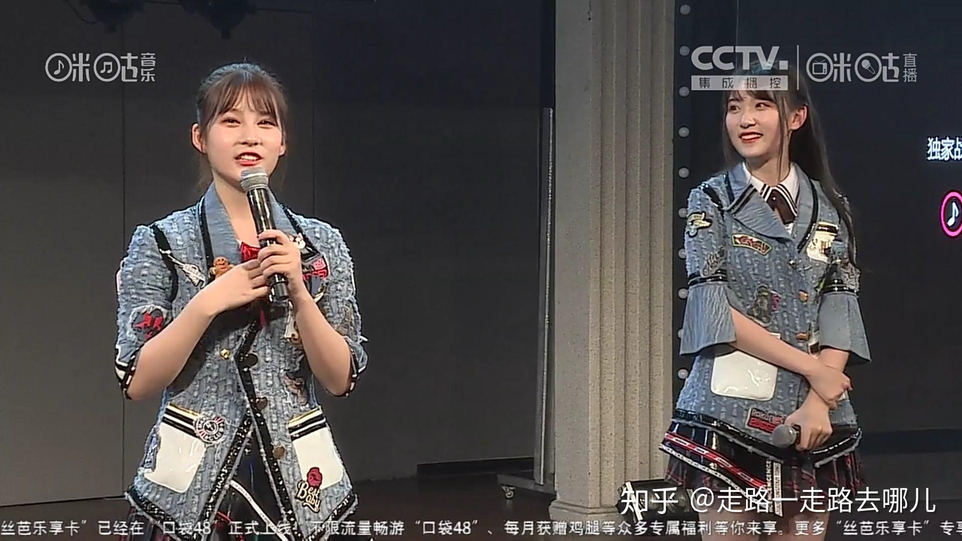 如何评价20180511snh48teamnii以爱之名咪咕音乐现场公演