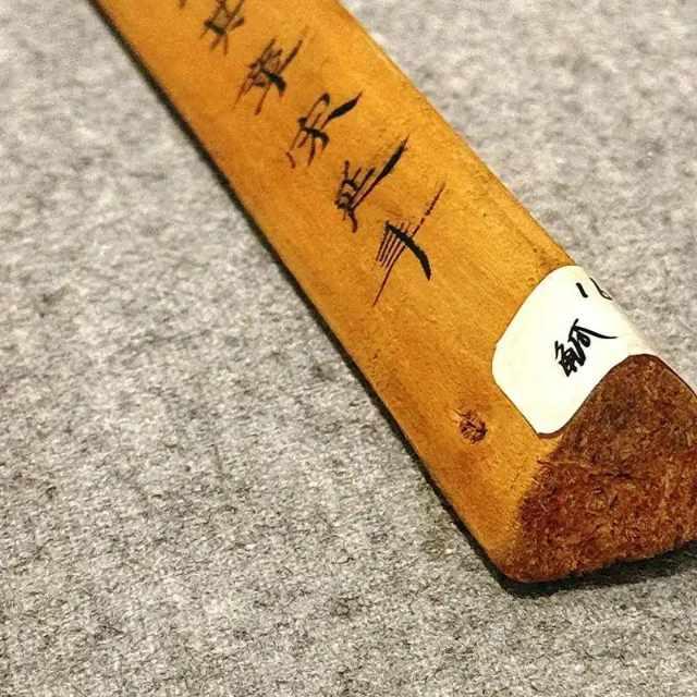 为什么现在的文字都是横排的，而不像古代一样竖着写？
