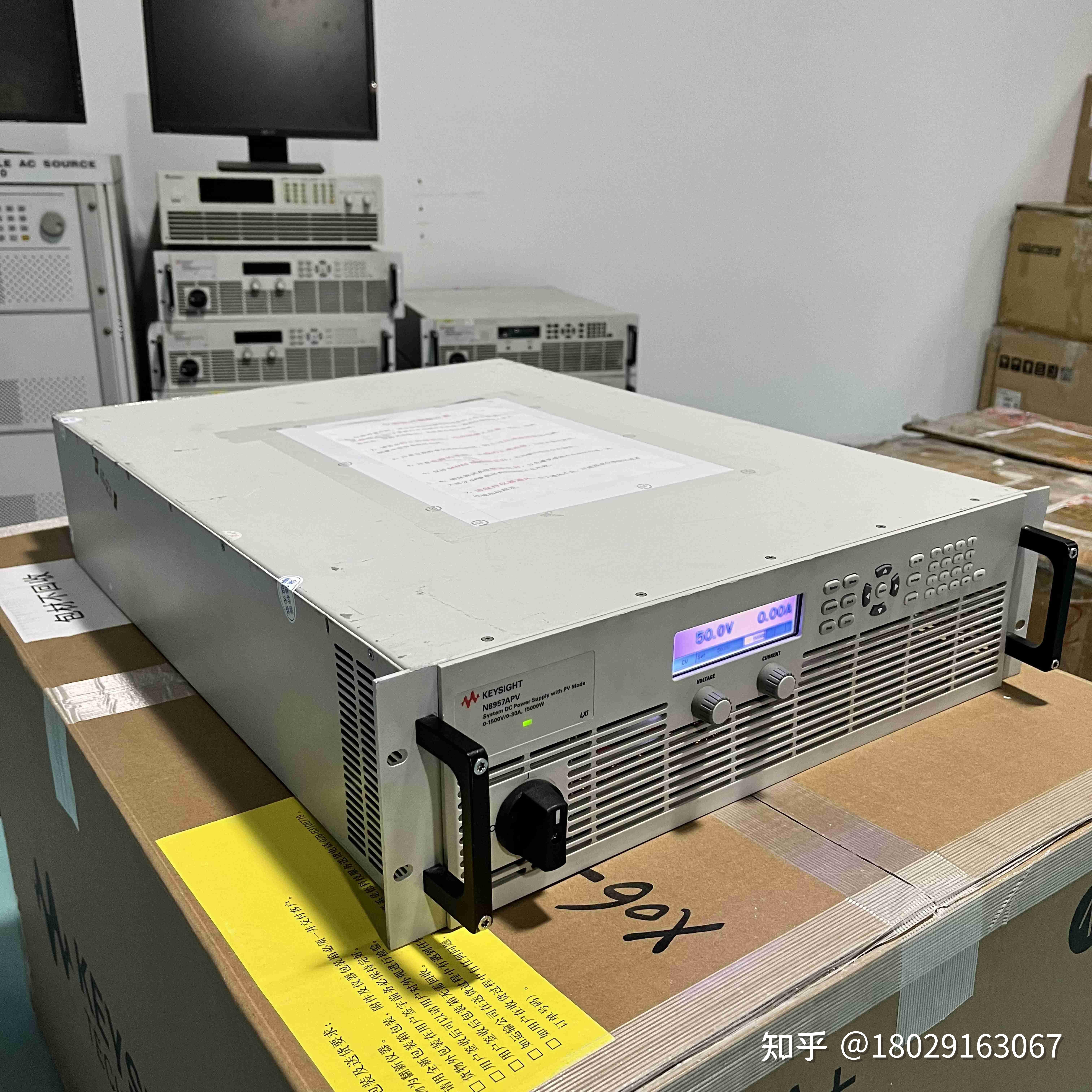 9c8850，9c8850航班实时动态