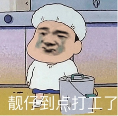 什么叫做变现 v2-042f8275995aacb6f3c3c8c0a761aec7_b.jpg