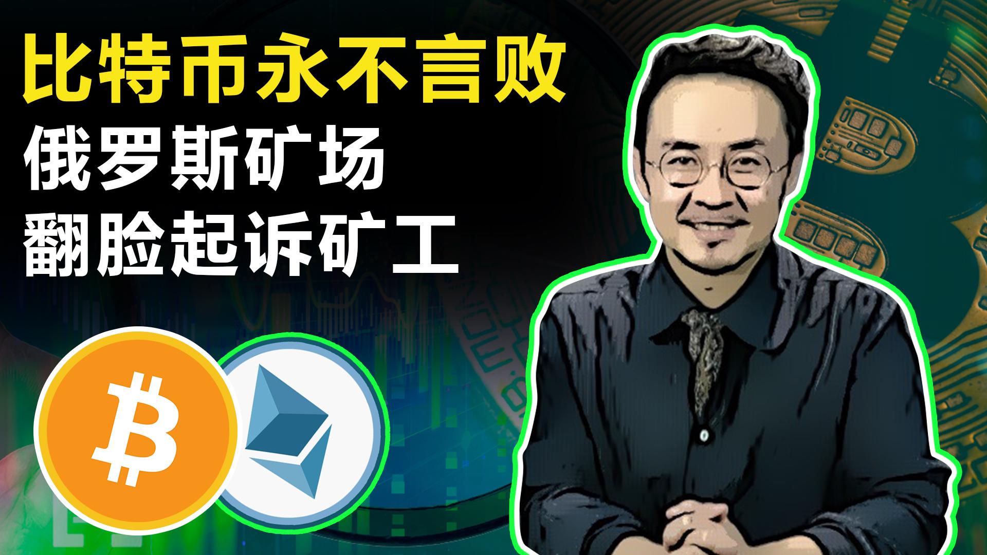 真正的区块链大牛_真正的区块链大牛是什么