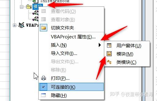 deduplicate函数，单元格中逗号隔开的数据如何去除重复值 - 知乎