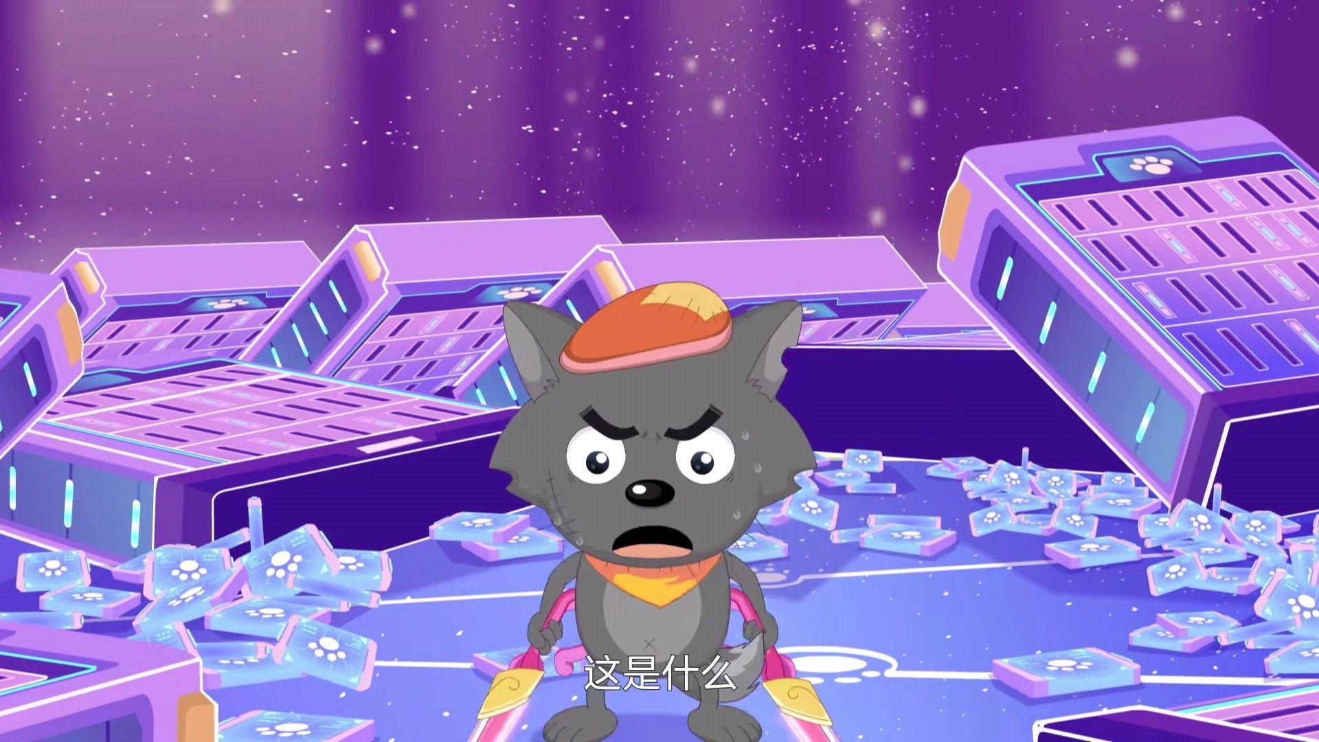 如何评价《心世界奇遇》里灰太狼的记忆区?