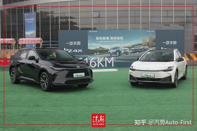 一汽丰田 bZ4X 上市暨 bZ3 亮相发布会正式开启，该车型有哪些高配置？ - 知乎