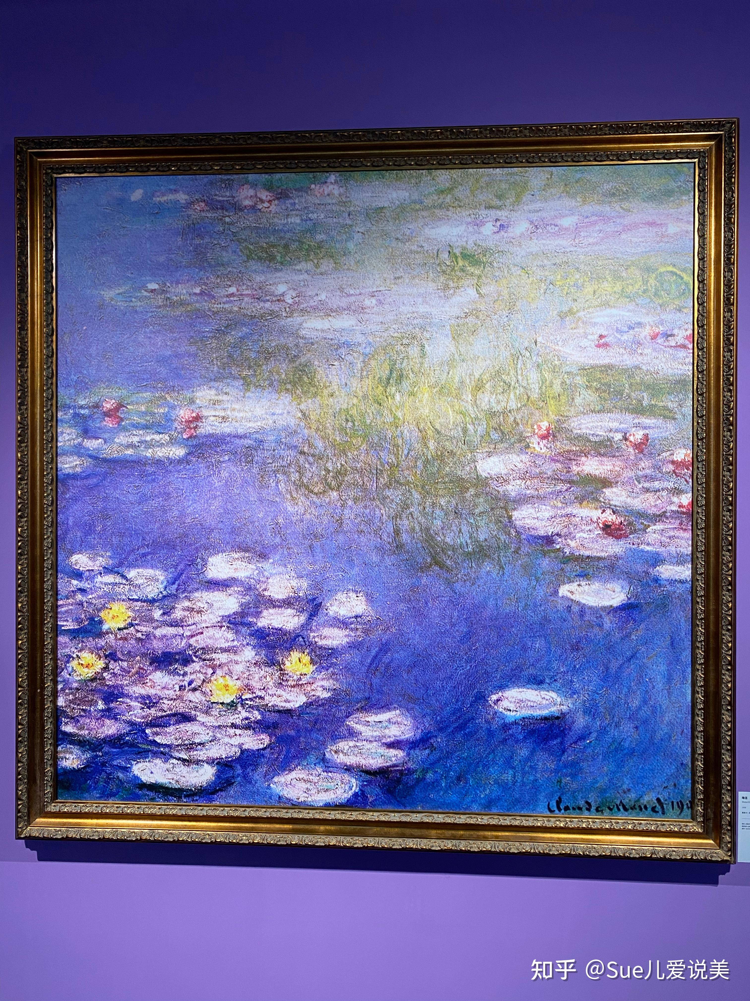 「印象莫奈」沉浸艺术体验展